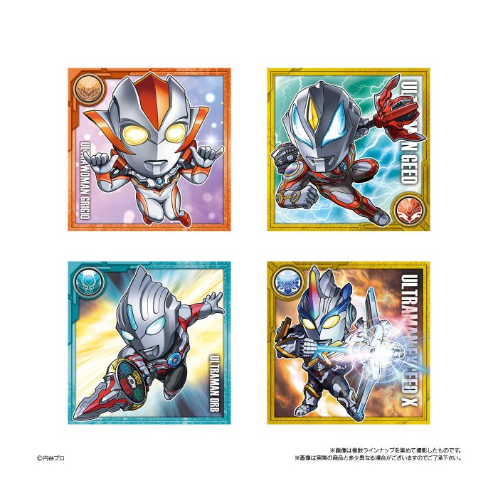 てなグッズや ウルトラマン シールウエハース 全25種 フルコンプ