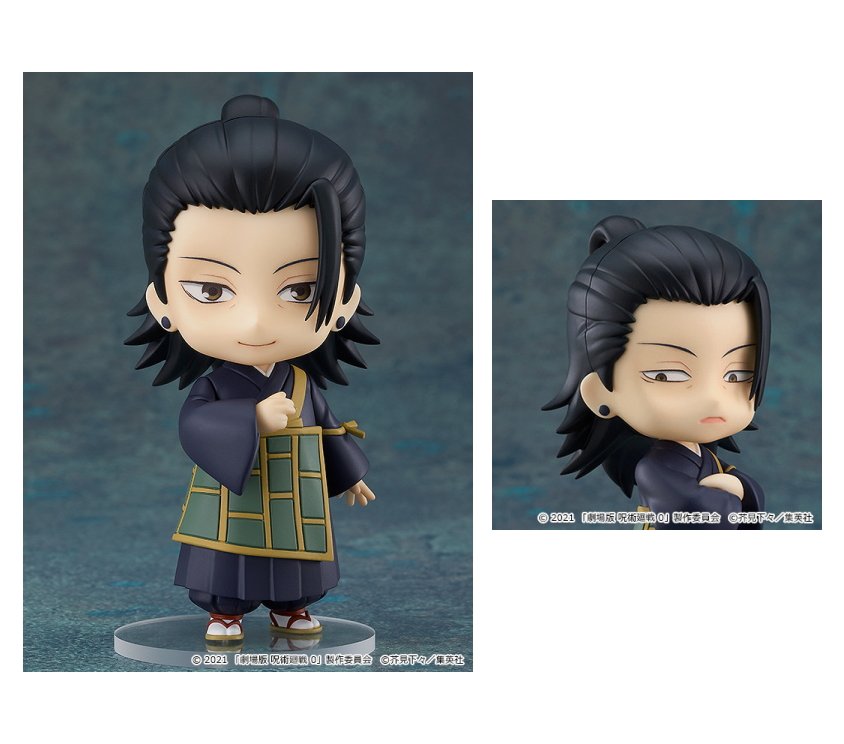 楽天市場】ねんどろいど 呪術廻戦 家入硝子 高専Ver. : 四季の宝箱