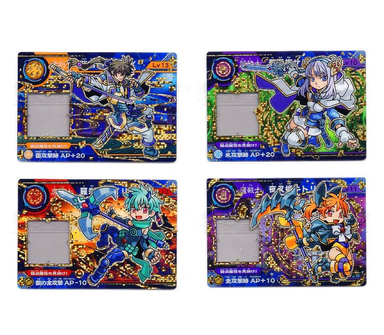 楽天市場】超獣戯牙ガオロードチョコ 第3弾 星獣神ウルティマ2