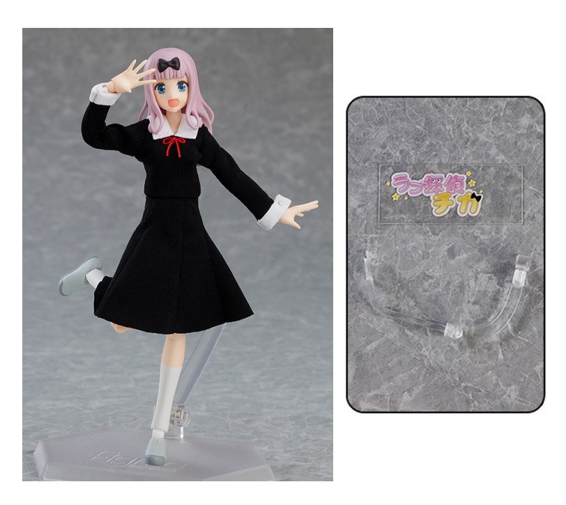楽天市場】figma 上坂すみれ : 四季の宝箱