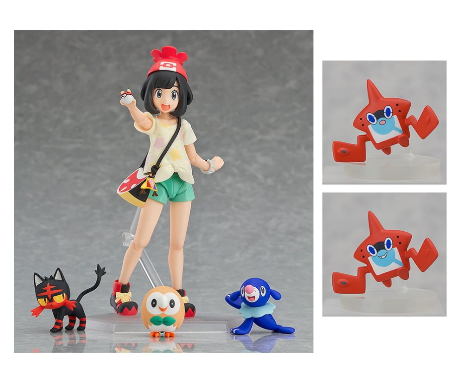 ポケモンセンターオリジナル figma ユウリ 新品未開封 中古】(本体A/箱B)figma ポケットモンスター ソード・シールド