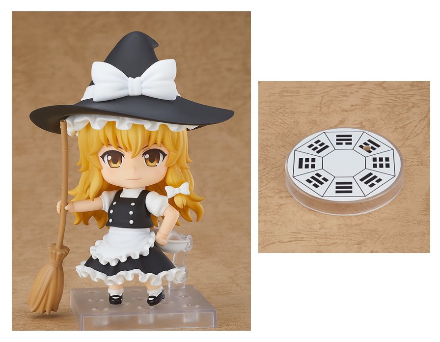 ねんどろいど <br>東方Project <br>霧雨魔理沙2.0 <br>「特製丸台座」付き