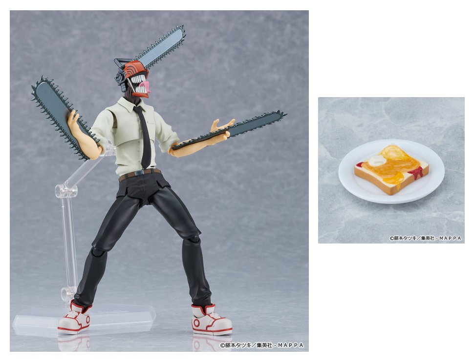 楽天市場】figma チェンソーマン パワー 「鎌」付き : 四季の宝箱