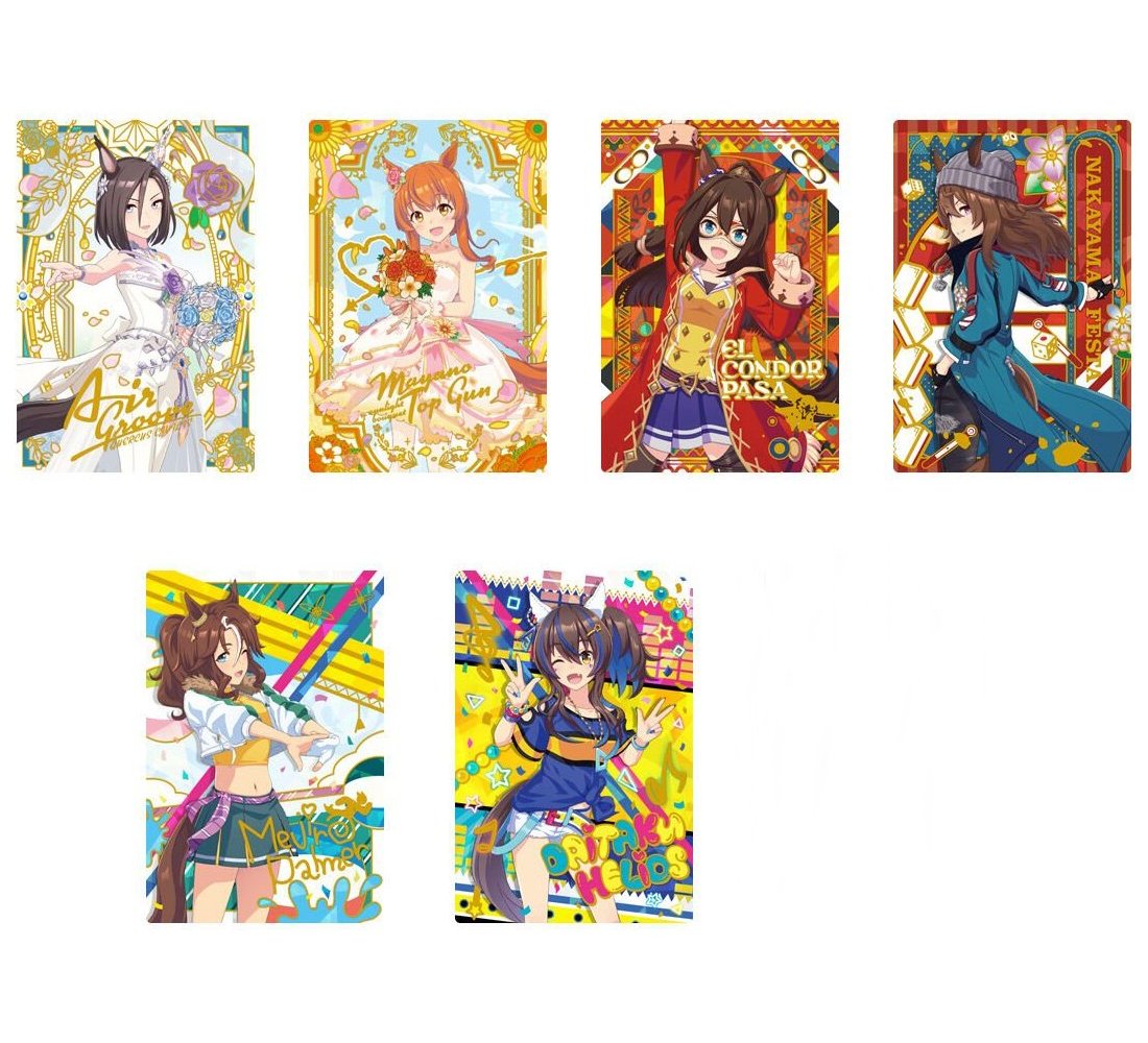 ウマ娘 ウエハース 1〜4弾コンプリートセット ウマ娘』のカード付きツインウエハース第4弾が2月27日発売