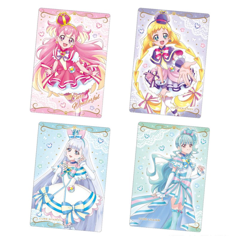 楽天市場】バンダイ プリキュアカードウエハース11 20個入り1BOX 代引