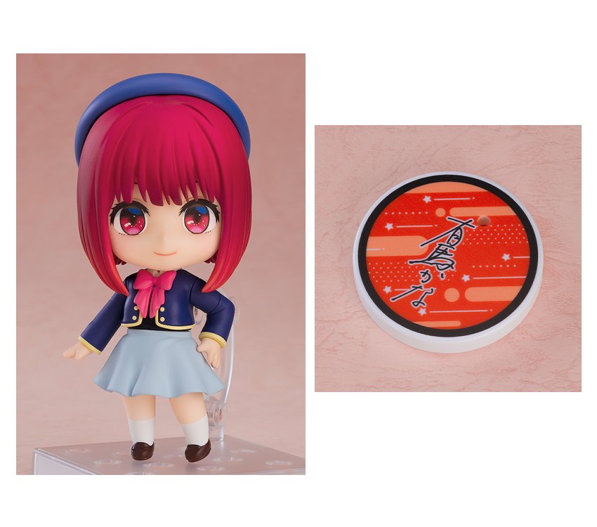 楽天市場】ねんどろいど TVアニメ【推しの子】 有馬かな