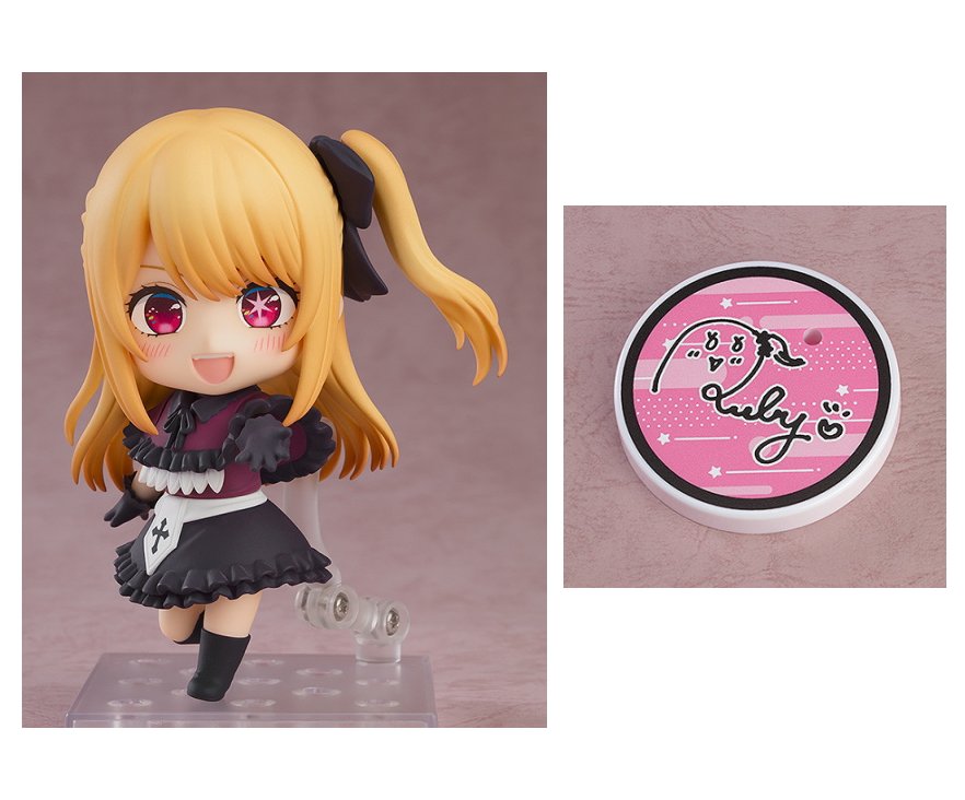 楽天市場】送料無料◇ねんどろいど 推しの子 ルビー 制服Ver