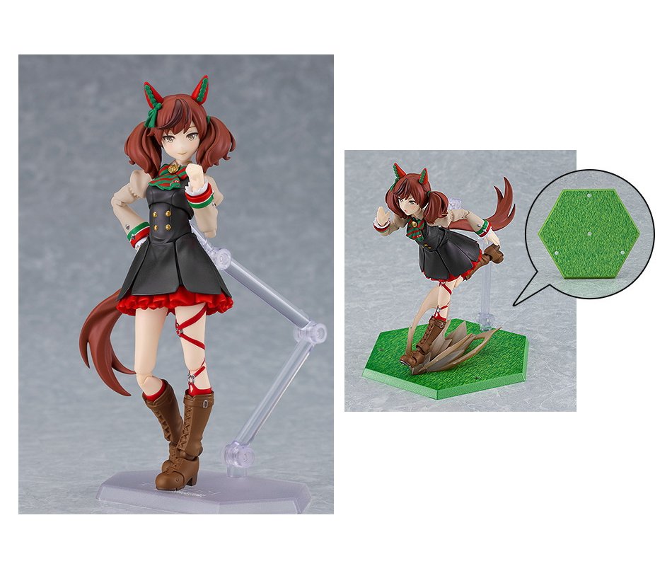 楽天市場】figma ウマ娘 プリティーダービー メジロマックイーン