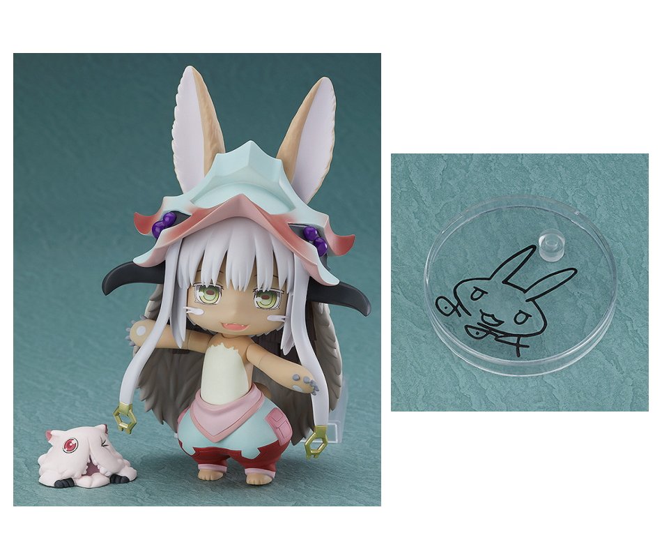 メイドインアビス ねんどろいど プルシュカ imgrc0089287271.jpg