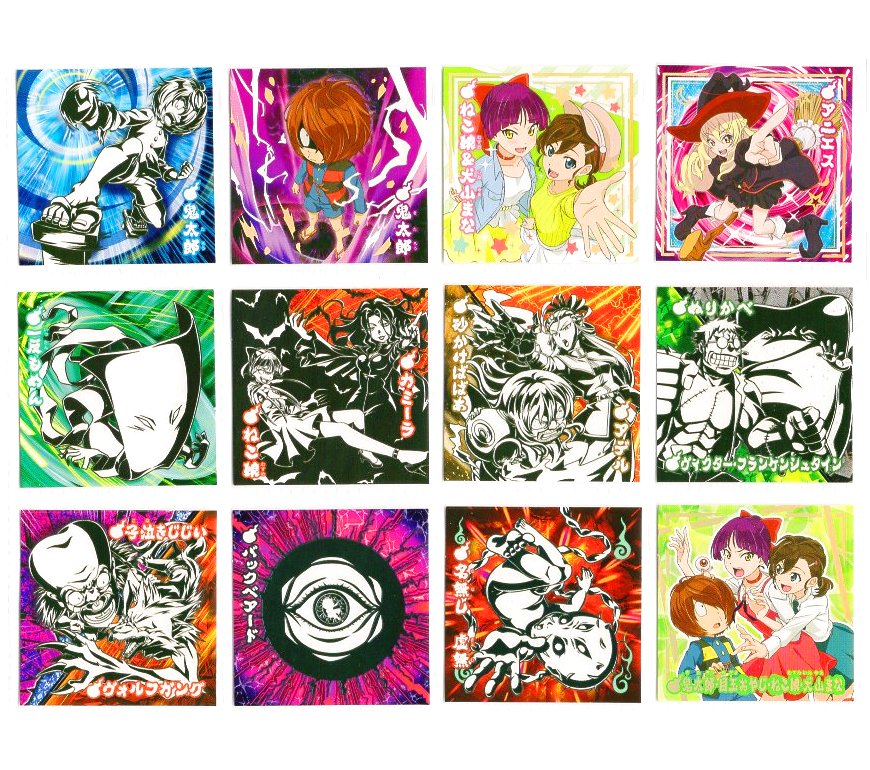 楽天市場】バンダイ ゲゲゲの鬼太郎 人魂グミ 第3弾 〜闘いの記憶