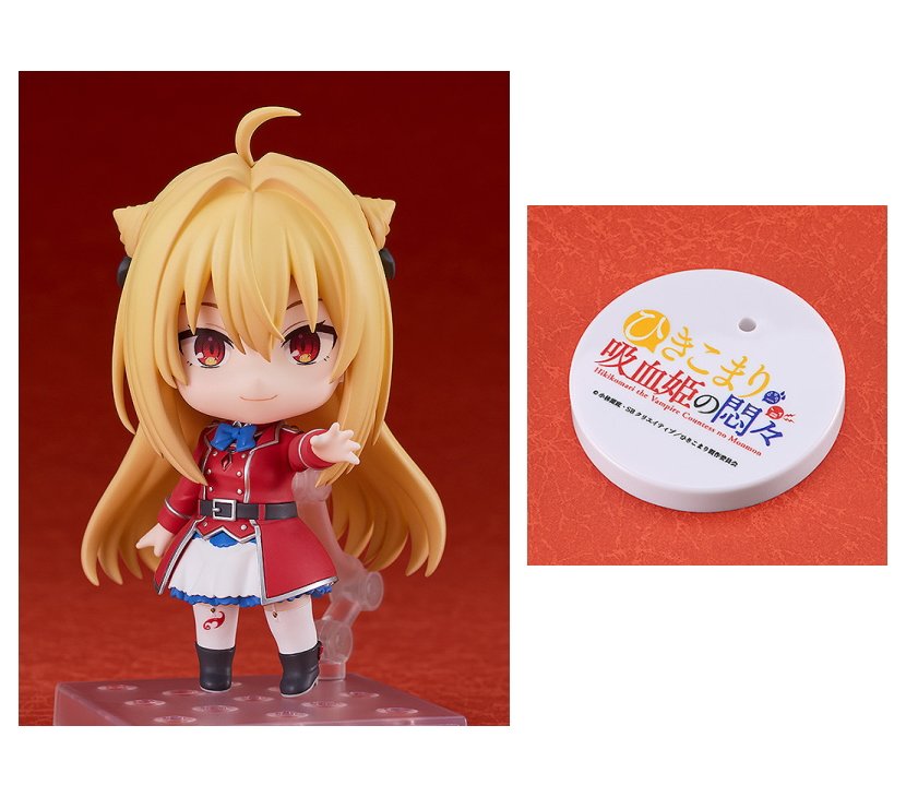 楽天市場】ねんどろいど 乙女ゲームの破滅フラグしかない悪役令嬢に