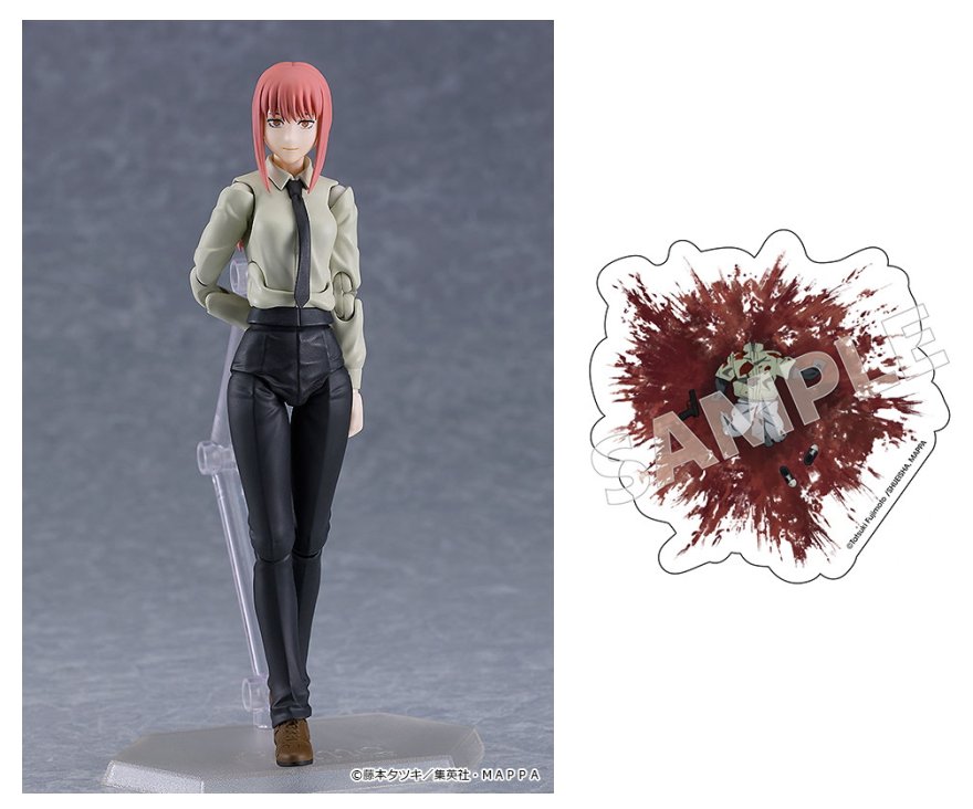 楽天市場】figma チェンソーマン デンジ 「最強のパン」付き