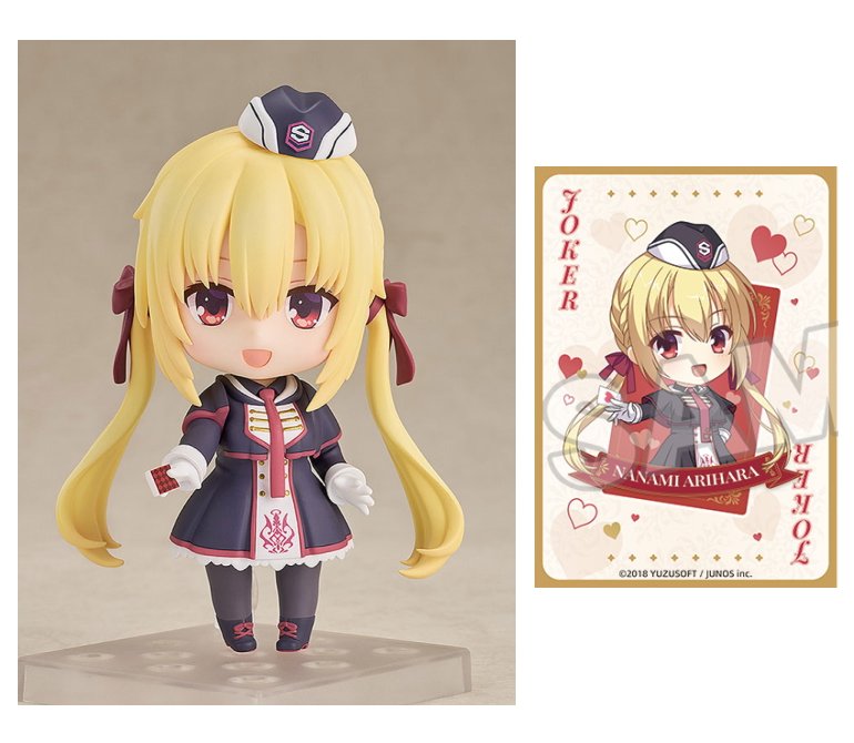 ねんどろいど 七草ナズナ よふかしのうた 新品】ねんどろいど 『よふかしのうた』 七草ナズナ ノン