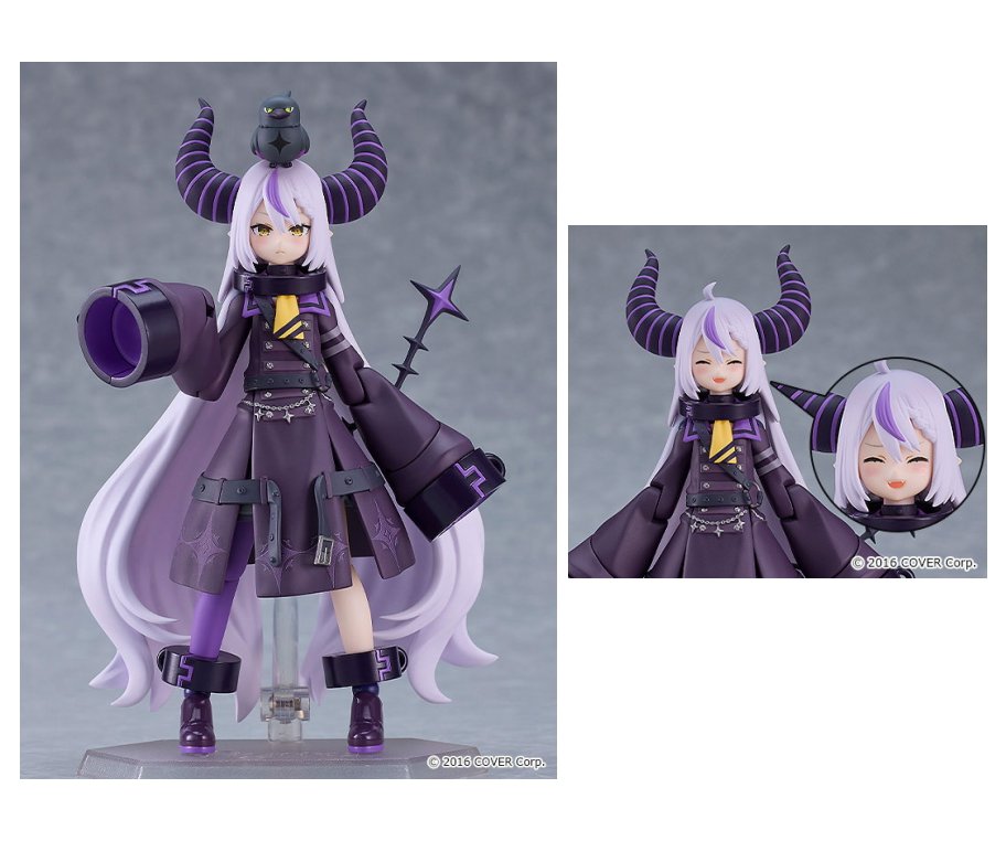 楽天市場】figma ホロライブプロダクション ラプラス ダークネス