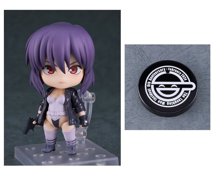 ねんどろいど 攻殻機動隊 STAND ALONE COMPLEX 草薙素子 S.A.C.Ver. 「特製丸台座」付き画像