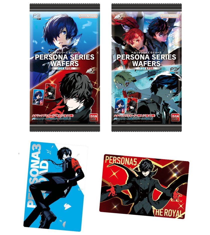 ペルソナ3,4 購入特典イラストペーパー　カード 楽天市場】ペルソナシリーズ ウエハース P3R＆P5R [8.アイギス