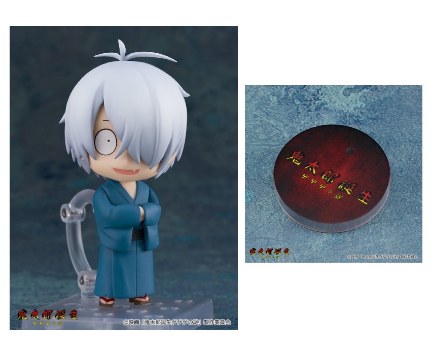 楽天市場】ねんどろいど ドロヘドロ ギョーザ男 : 四季の宝箱