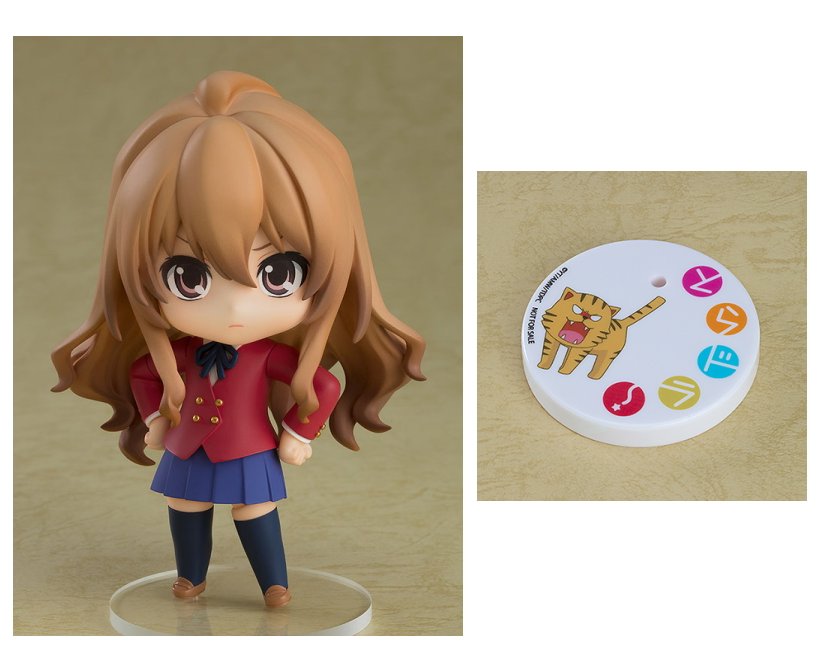 ねんどろいど とらドラ！ 逢坂大河 2.0 「特製丸台座」付き画像