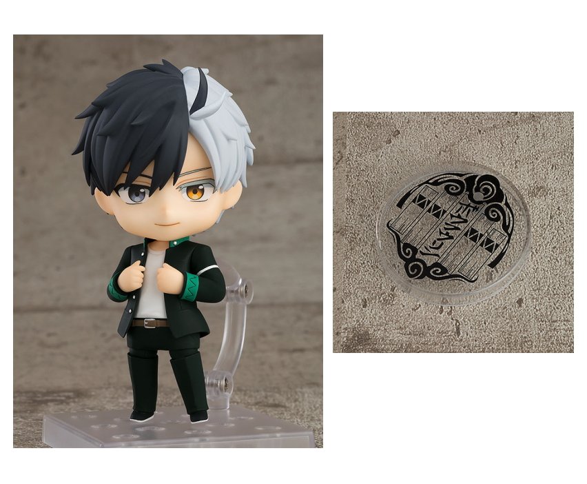 楽天市場】ねんどろいど のんのんびより 一条蛍（再販