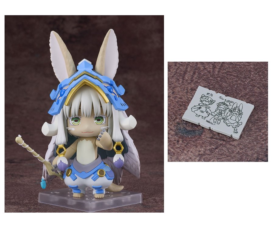 メイドインアビス ねんどろいど プルシュカ imgrc0089287271.jpg