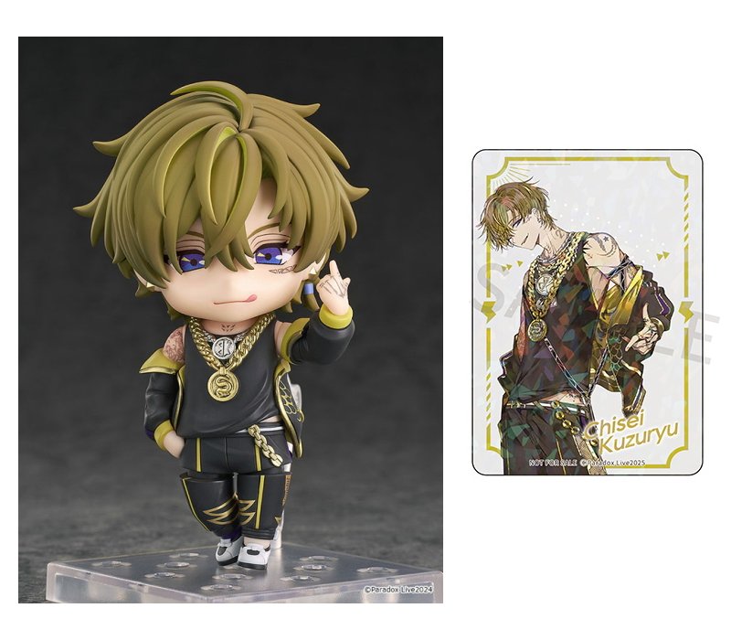 楽天市場】ねんどろいど 遊☆戯☆王デュエルモンスターズ 闇