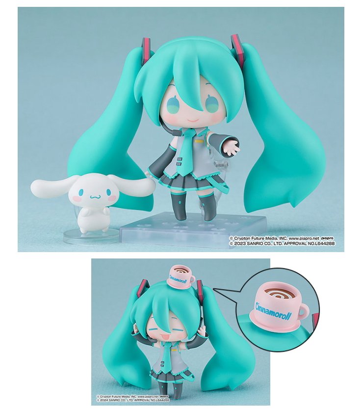 楽天市場】ねんどろいど 初音ミク 見返り美人ミクVer. : 四季の宝箱