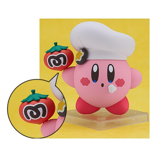 カービィ　ねんどろいど　544（マキシムトマト付き） 楽天市場】ねんどろいど ワドルディ カービィカフェVer. 「マキシム