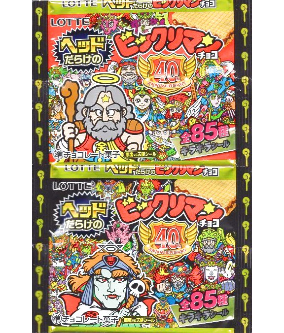ヘッドだらけのビックリマンチョコ シール全85枚セット（お菓子なし）画像