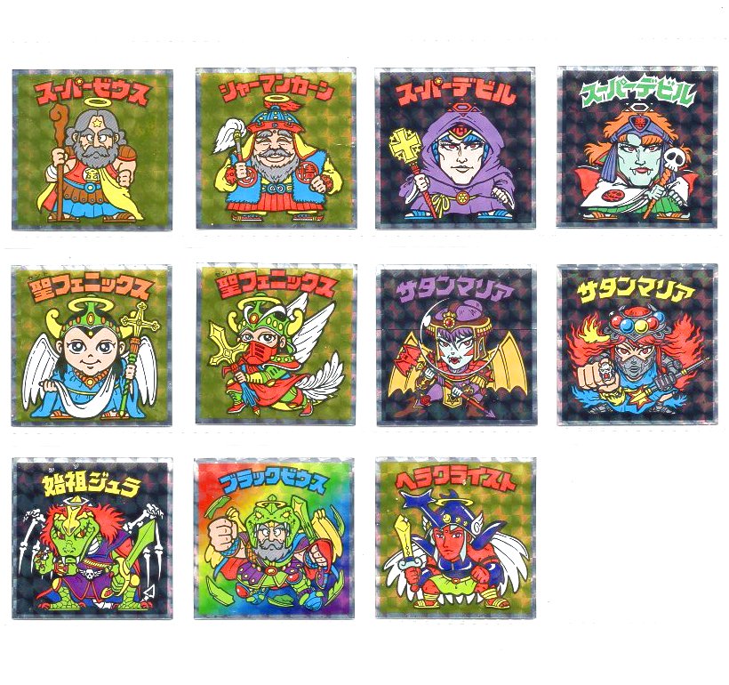 楽天市場】ビックリマン 悪魔VS天使 39th ANNIVERSARY シール9枚