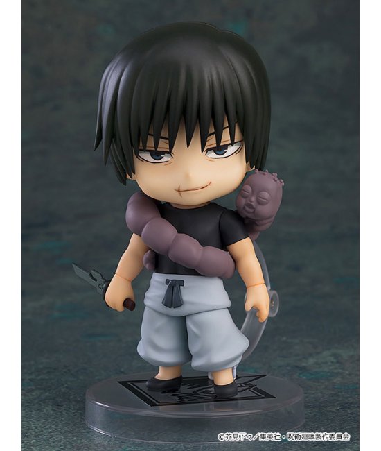 楽天市場】ねんどろいど 呪術廻戦 家入硝子 高専Ver. : 四季の宝箱