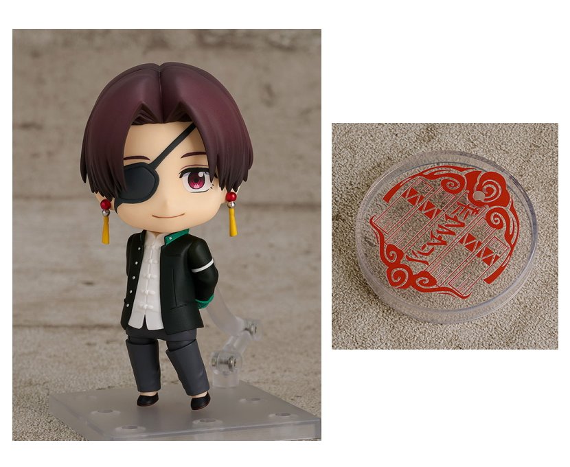 楽天市場】ねんどろいど のんのんびより 一条蛍（再販） 「れんげと手