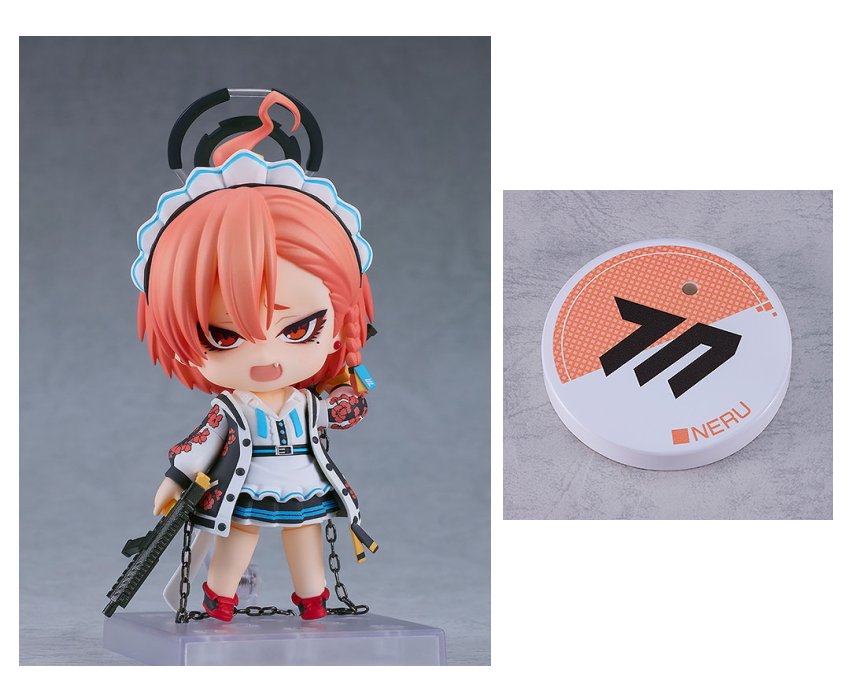 楽天市場】ねんどろいど ブルーアーカイブ -Blue Archive- 生塩