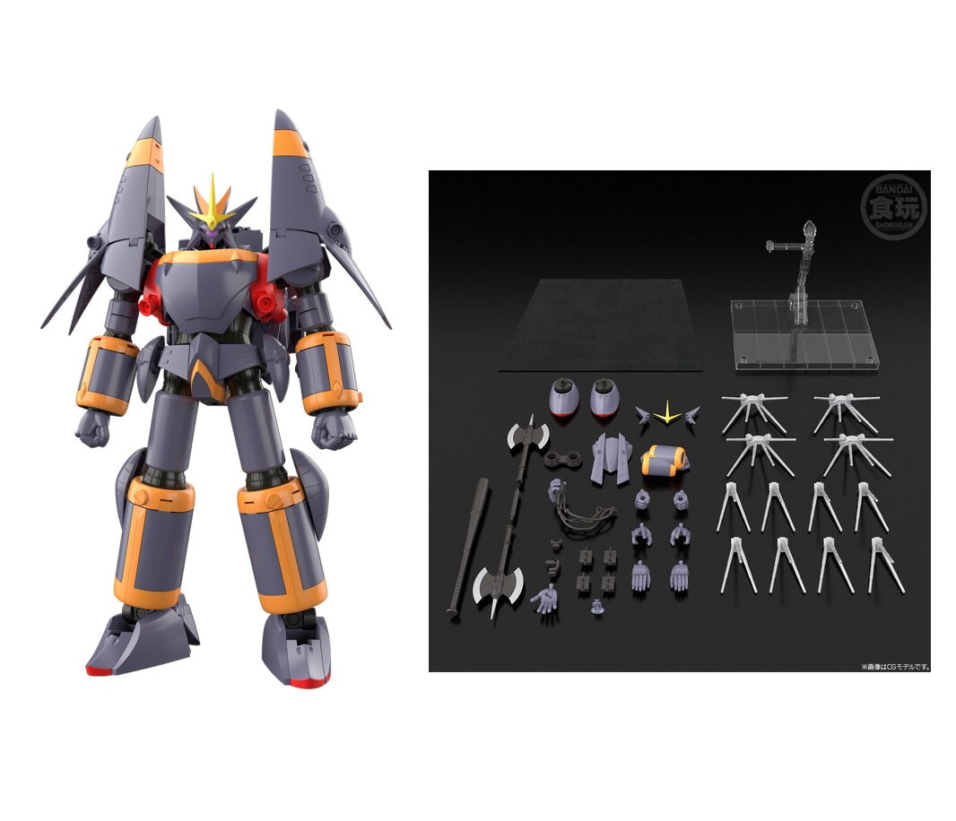 海洋堂 メガソフビ ガンバスター MEGA SOFV 530mm Amazon.co.jp: 海洋堂 メガソフビ トップをねらえ! ガンバスター
