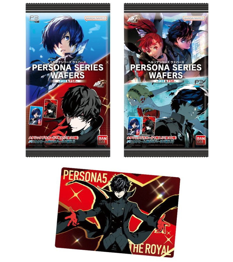 楽天市場】BANDAI Candy ペルソナシリーズ ウエハース2