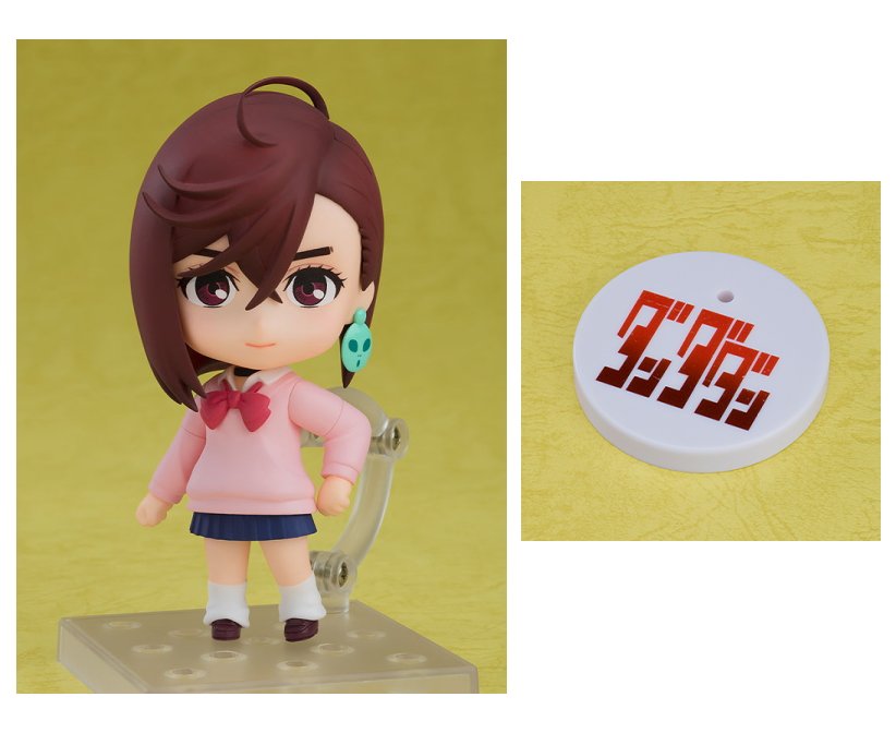 楽天市場】ねんどろいど ダンガンロンパ1・2 Reload 七海千秋（初版