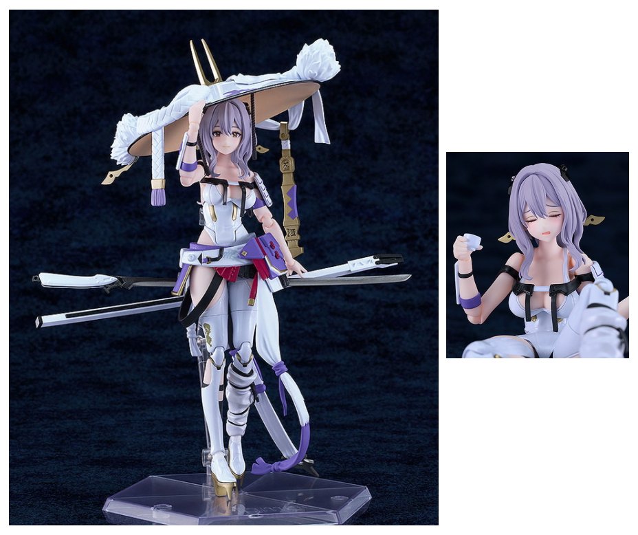 figma ピクシー 「真・女神転生」 61t0TE7DbyL._AC_UF894,