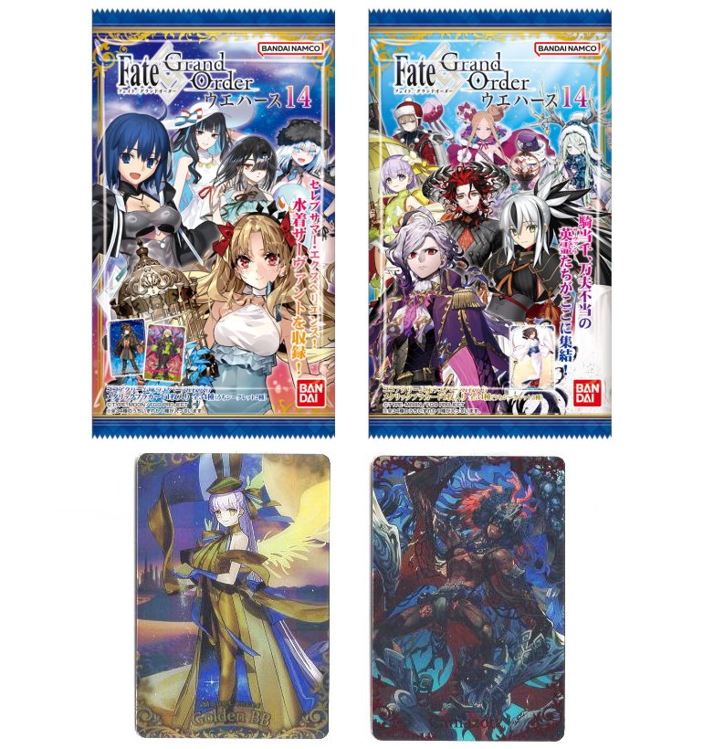 楽天市場】Fate/Grand Order ウエハース6 ノーマル・レアカード20種