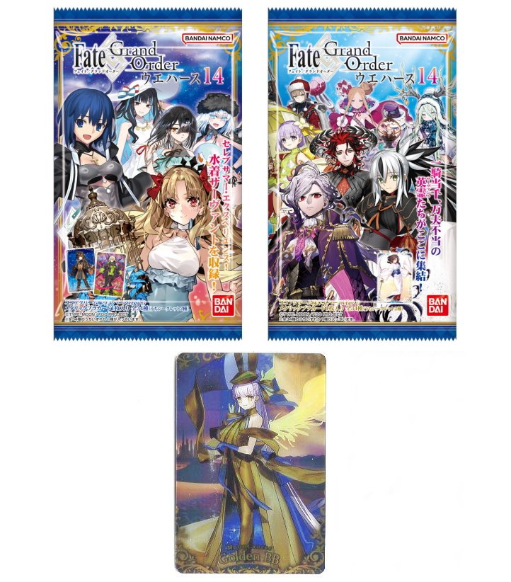 楽天市場】Fate/Grand Order ウエハース12 シークレットなし カード