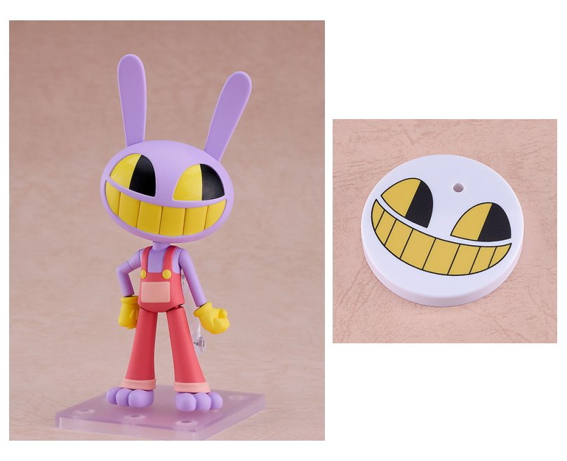 楽天市場】ねんどろいど The Amazing Digital Circus ポムニ 「特製丸