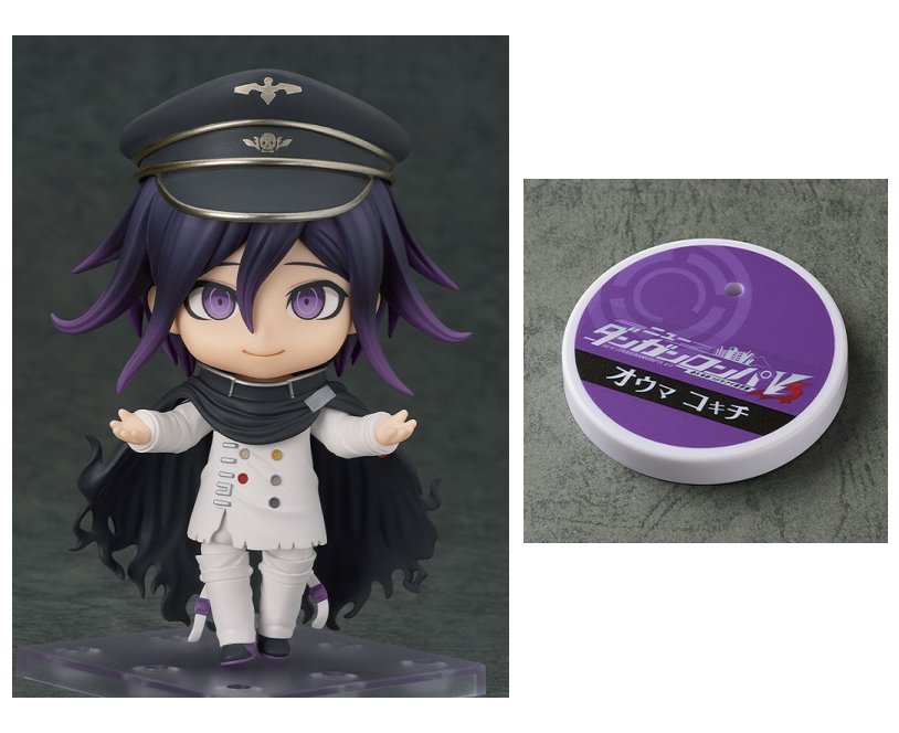 新品 江ノ島盾子 ねんどろいど ゲーム ダンガンロンパ フィギュア Switch 楽天市場】ねんどろいど ダンガンロンパ1・2 Reload 江ノ島盾子（初版