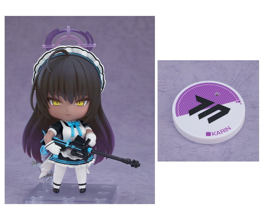 楽天市場】ねんどろいど ブルーアーカイブ -Blue Archive- 小鳥遊