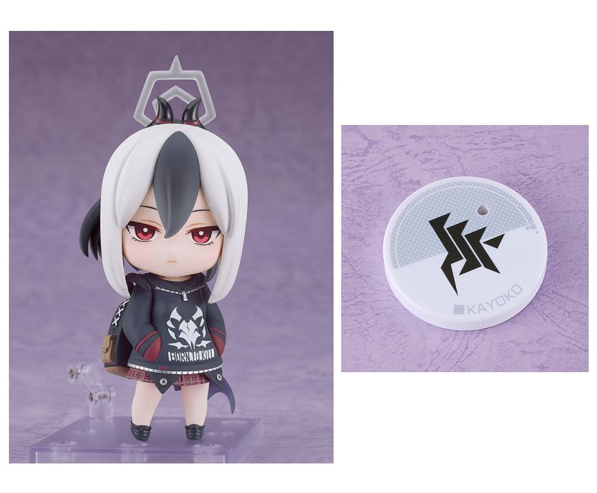 楽天市場】ねんどろいど ブルーアーカイブ -Blue Archive- 小鳥遊