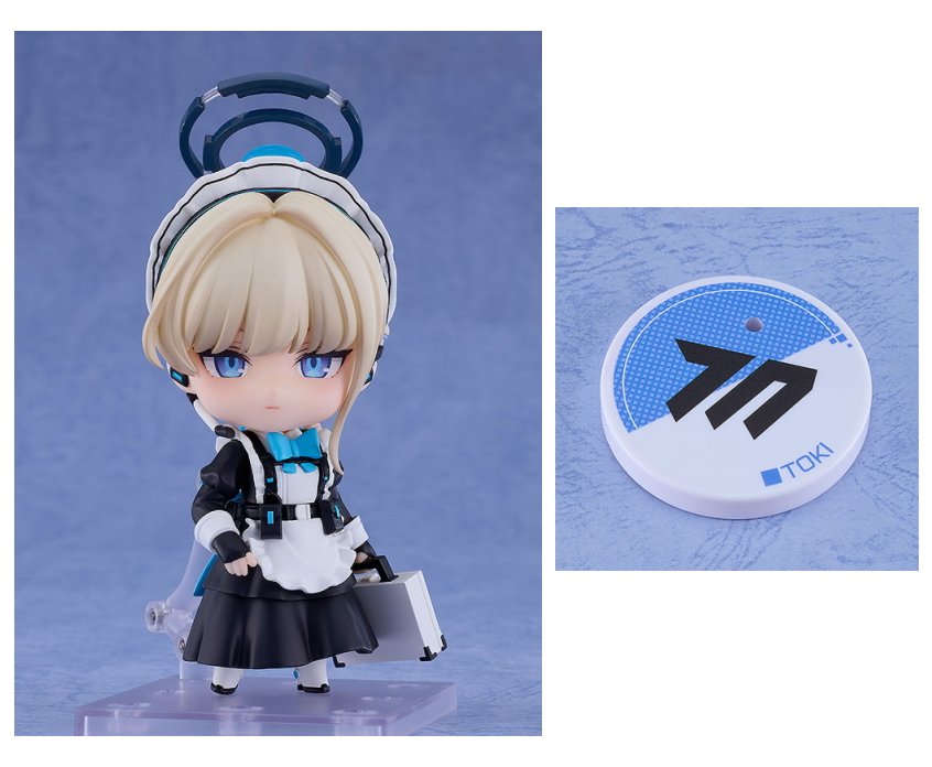 楽天市場】ねんどろいど ブルーアーカイブ -Blue Archive- 小鳥遊