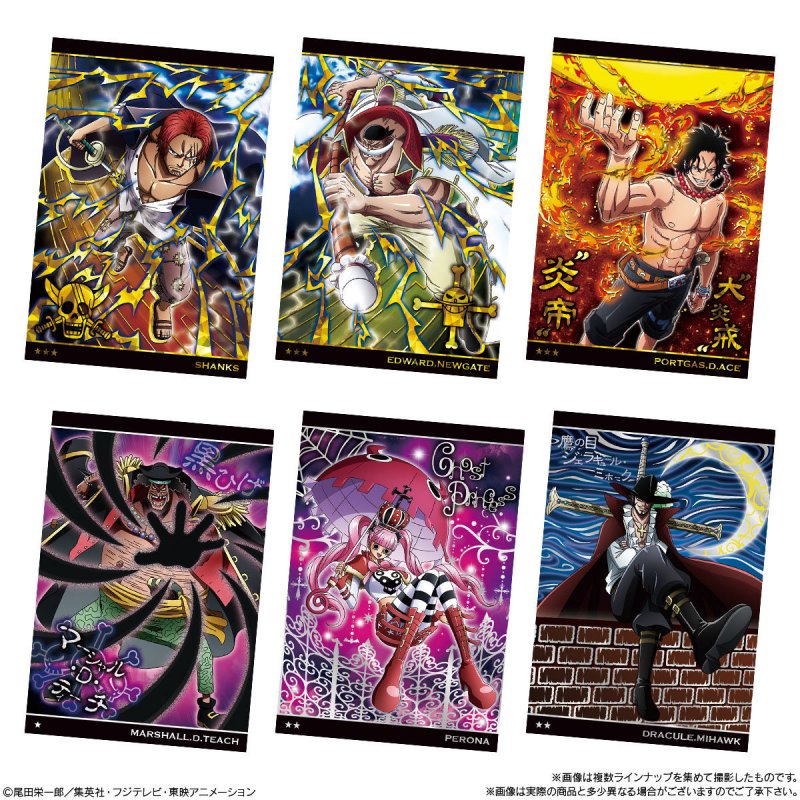 楽天市場 ワンピースウエハース ７弾 受け継がれる意思 シークレット入りカード全２７枚セット 四季の宝箱