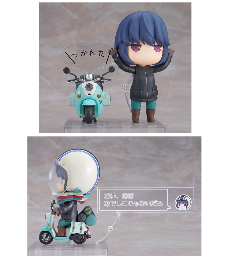 正規販売店 ねんどろいどゆるキャン 志摩リン ツーリングver 薪 パーツ付き 最新情報 Salvatori Com Br