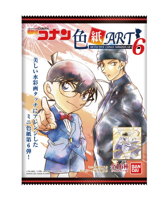 楽天市場 名探偵コナン 色紙art6 食玩 Box 21年4月5日発売 トレカショップ二木