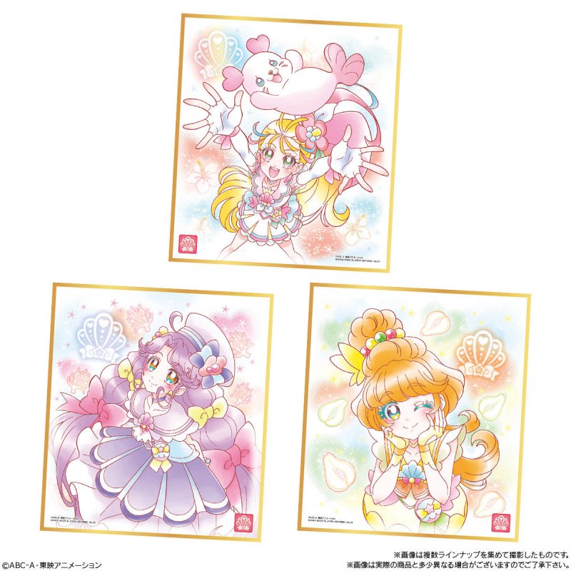 楽天市場 バンダイ プリキュア 色紙ａｒｔ５ 全１６枚セット 四季の宝箱