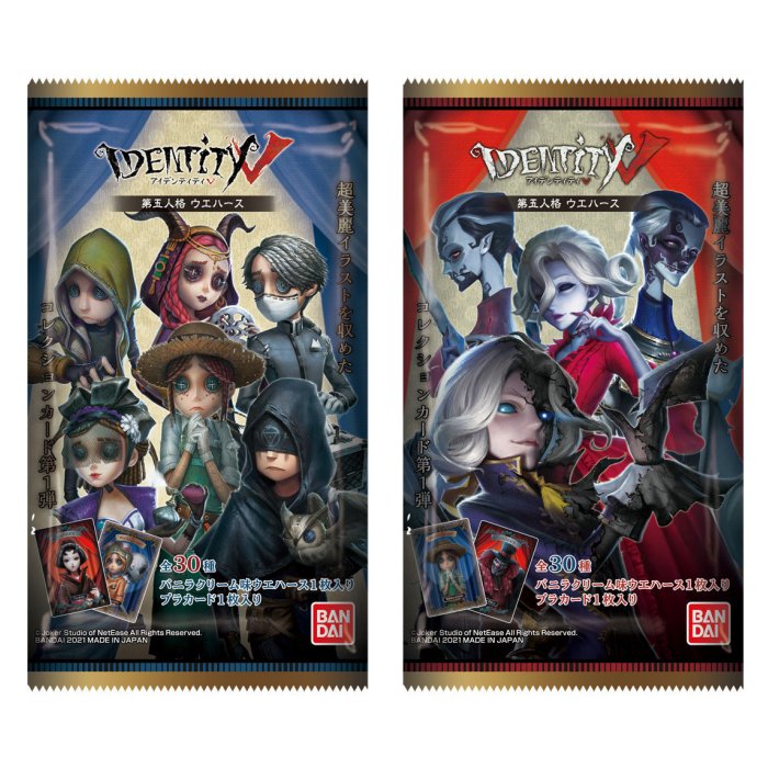 バンダイ Identityv 第五人格ウエハース カード全 枚セット Bhojpurisahityasarita Com