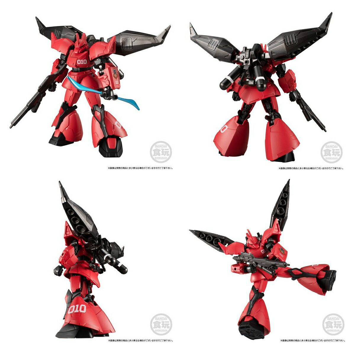 機動戦士ガンダム フレーム ゲルググ ウェルテクス テスタロッサ Magazinpegas Cz