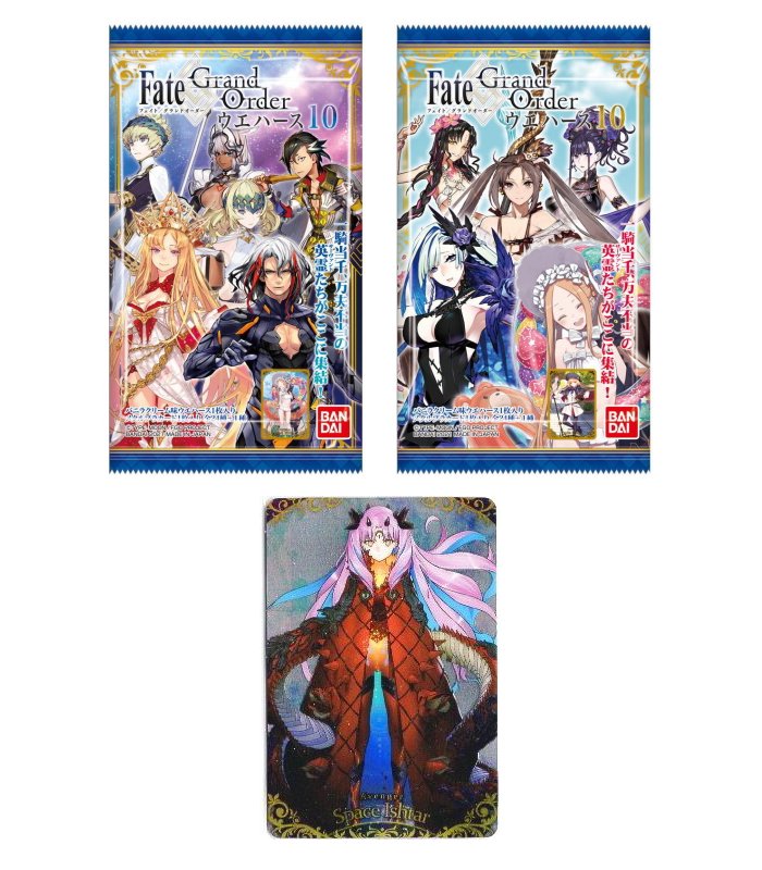 楽天市場 Fate Grand Order ウエハース１０ シークレット入り カード全２５枚セット 四季の宝箱